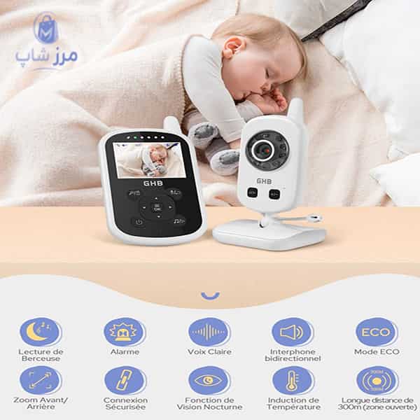 دوربین اتاق کودک GHB مدل UU24--3