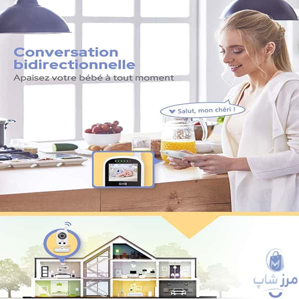 دوربین اتاق کودک GHB مدل UU24---4
