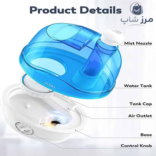 بخور سرد برند ARIBIO مدل 2.2 لیتری بخور سرد برند ARIBIO مدل 2.2 لیتری