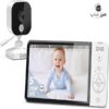 دوربین مراقبت کودک GHB مدل ABM700
