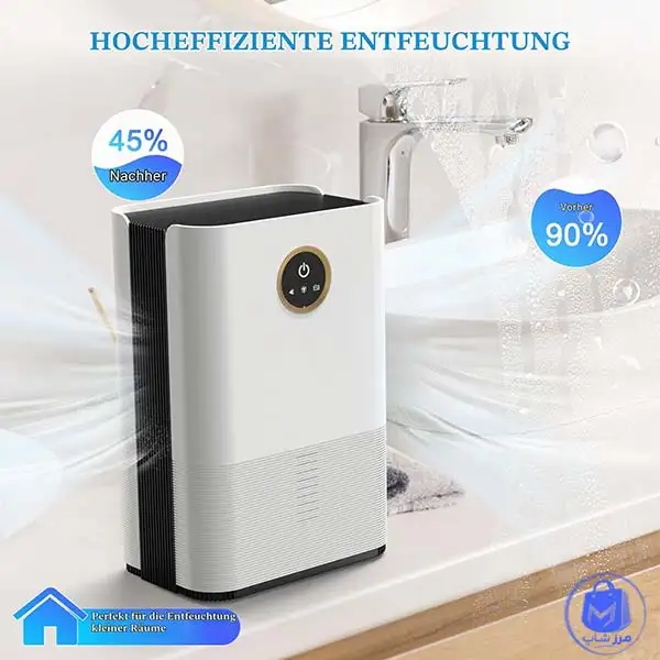 رطوبت_گیر-برقی-FOOING-مدل-H3-S-2
