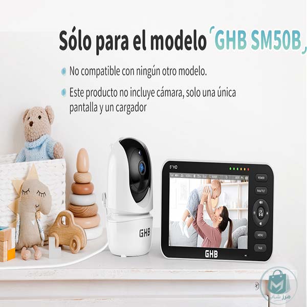 پیجر-و-دوربین-کودک-GHB-مدل-SM50B-2